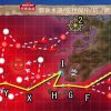 【2022梅雨イベント】E4-3 甲 ⑥戦力３ 掘り 攻略・周回（倉橋,大和,Intrepid,Hornet,神鷹）